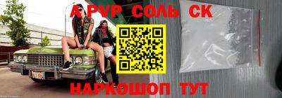 ГАЛЛЮЦИНОГЕННЫЕ ГРИБЫ Ирбит