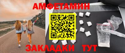ГАЛЛЮЦИНОГЕННЫЕ ГРИБЫ Ирбит