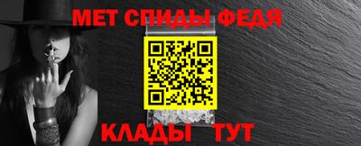 герыч Аргун