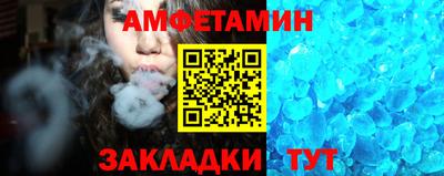 сатива Ипатово