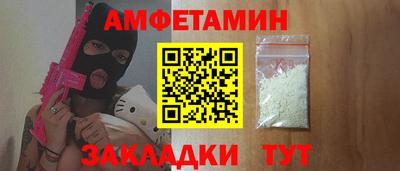 ГАЛЛЮЦИНОГЕННЫЕ ГРИБЫ Ирбит