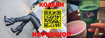 герыч Апрелевка