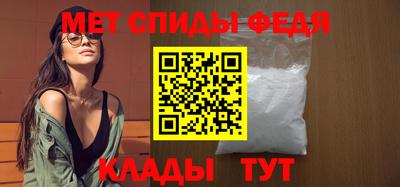 герыч Аргун