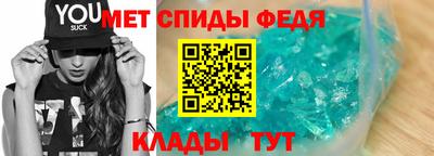 сатива Ипатово