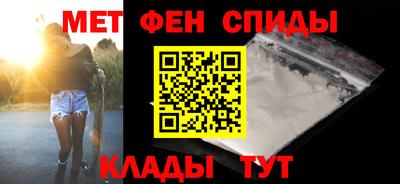 герыч Апрелевка