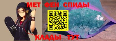 сатива Ипатово