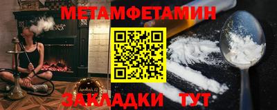ALPHA PVP Изобильный