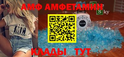 ГАЛЛЮЦИНОГЕННЫЕ ГРИБЫ Ирбит