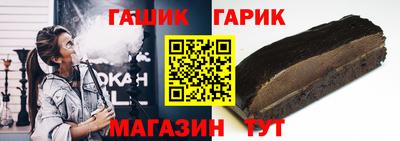 ALPHA PVP Изобильный