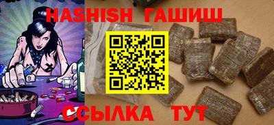 ALPHA PVP Изобильный