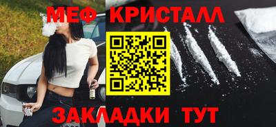 ALPHA PVP Изобильный