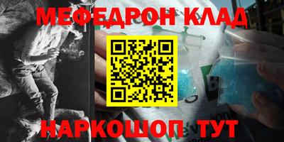 ALPHA PVP Изобильный