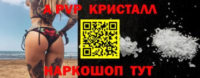 ГАЛЛЮЦИНОГЕННЫЕ ГРИБЫ Ирбит
