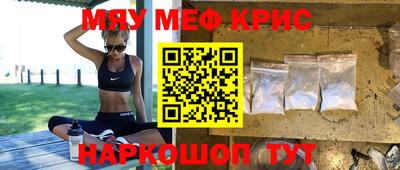 ГАЛЛЮЦИНОГЕННЫЕ ГРИБЫ Ирбит