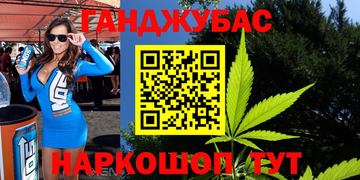 МАРИХУАНА VHQ  Вход с VPN  Красноуфимск  Шишки марихуана SATIVA & INDICA  МАРИХУАНА конопля  Шишки марихуана LSD WEED 